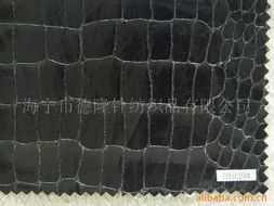 燙金麂皮絨 海寧市德隆針紡織品的創新與市場拓展