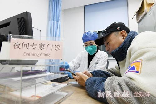 有依據地延，才能更好服務患者——申城醫療機構延時服務調查