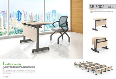 濟南辦公桌的四大發(fā)展趨勢