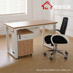 柏源辦公家具產(chǎn)品 產(chǎn)品圖片 加盟店怎么樣